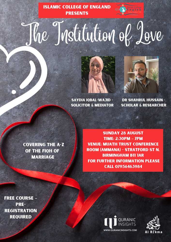 The Institution of Love – Fiqh of Marriage